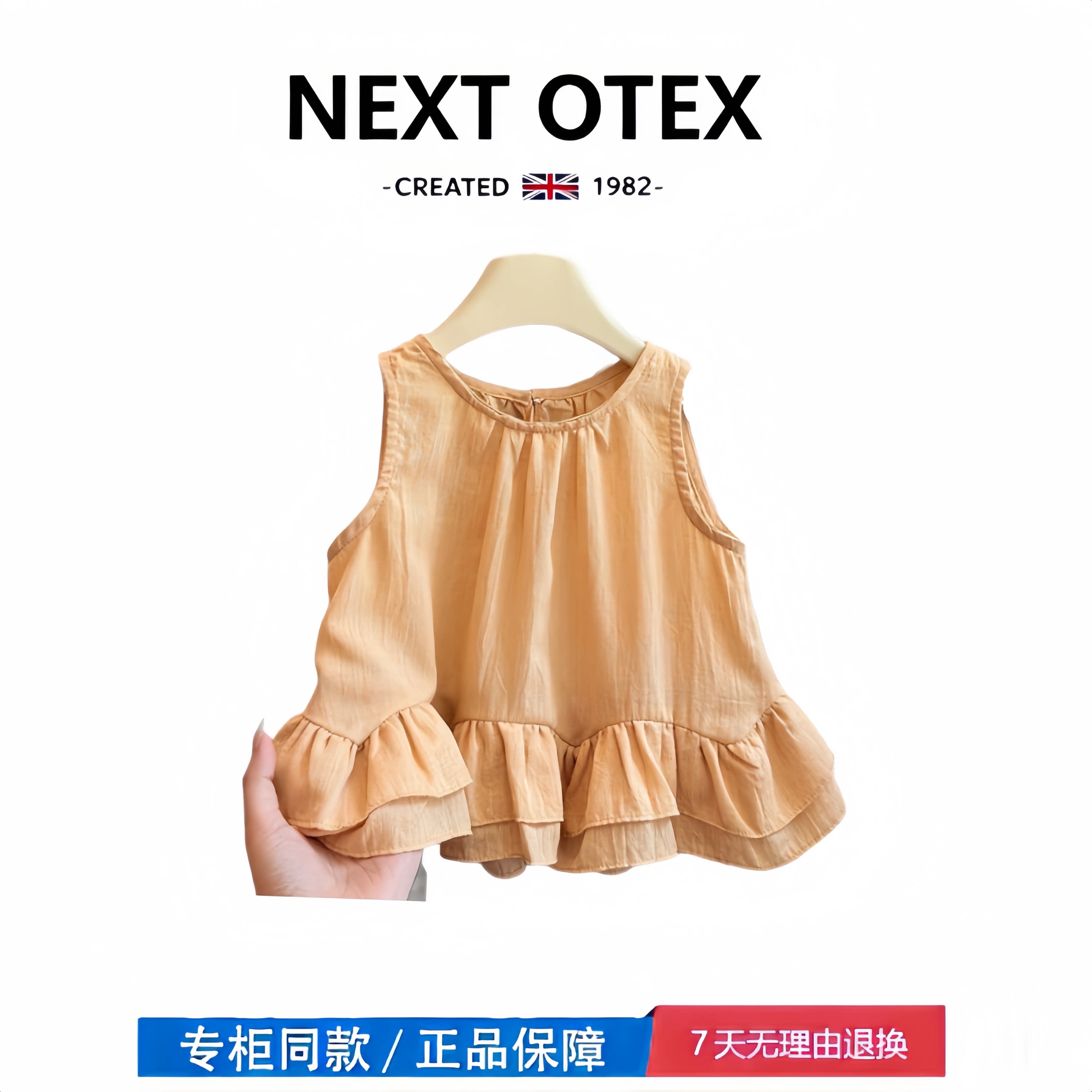 韩版无袖背心波点裤套装