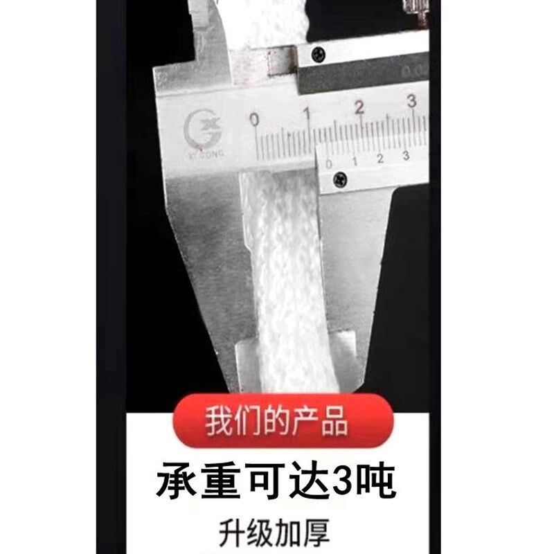 吊腰神器腰椎牵引带吊单杠腰部悬挂带悬臂拉伸器材单杠悬挂伸展器