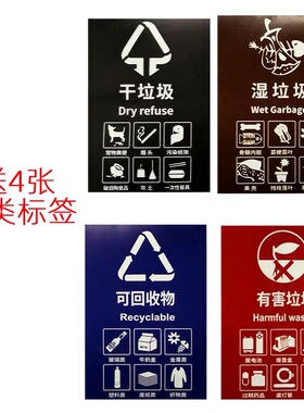 分类分格家用干湿分离垃圾桶厨房带盖幼儿园教室分栏北欧简约客厅