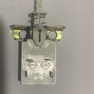 KH-9011行程开关 KH-9011 脚踏开关芯子