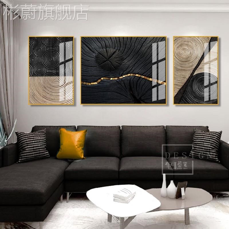 网红轻奢抽象客厅装饰画沙发墙背景画现三联画晶瓷画气代黑白大挂