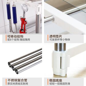 宝优妮微波炉置物架2层厨房收纳架不锈钢伸缩架子多功能烤箱架