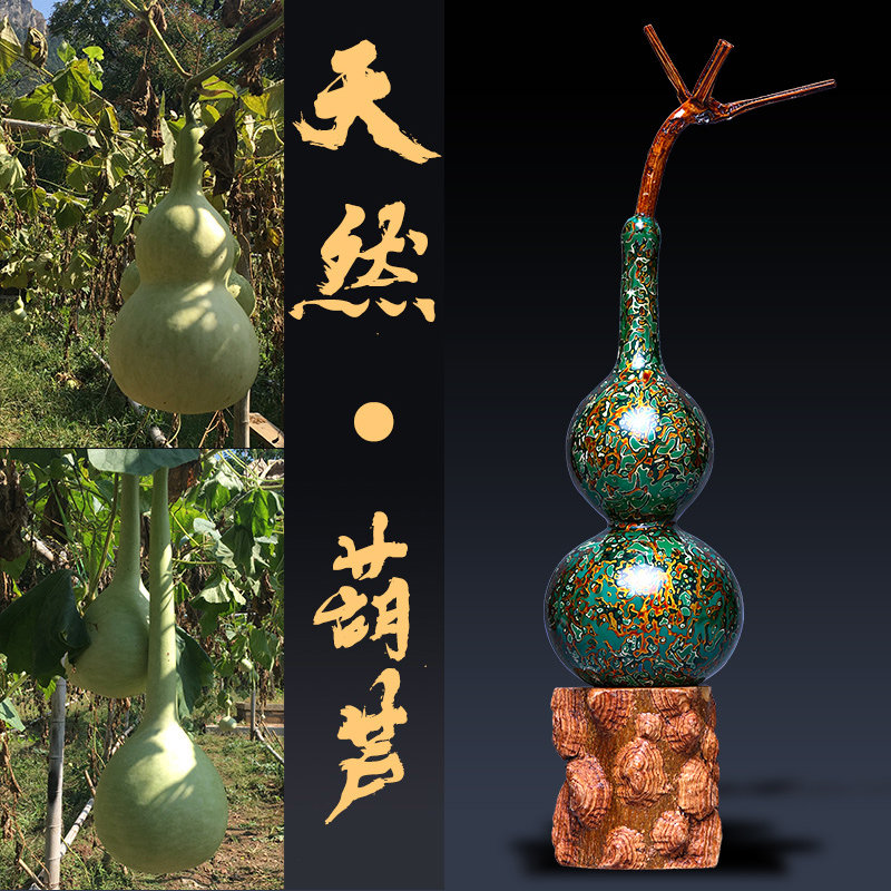 大漆葫芦摆件挂件天然菠萝漆犀皮漆文玩漆器彩色精品小把玩小手捻