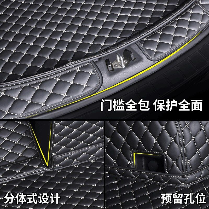 适用于大众途铠后备箱垫途凯全包围汽车后背尾箱垫全包专用车垫子