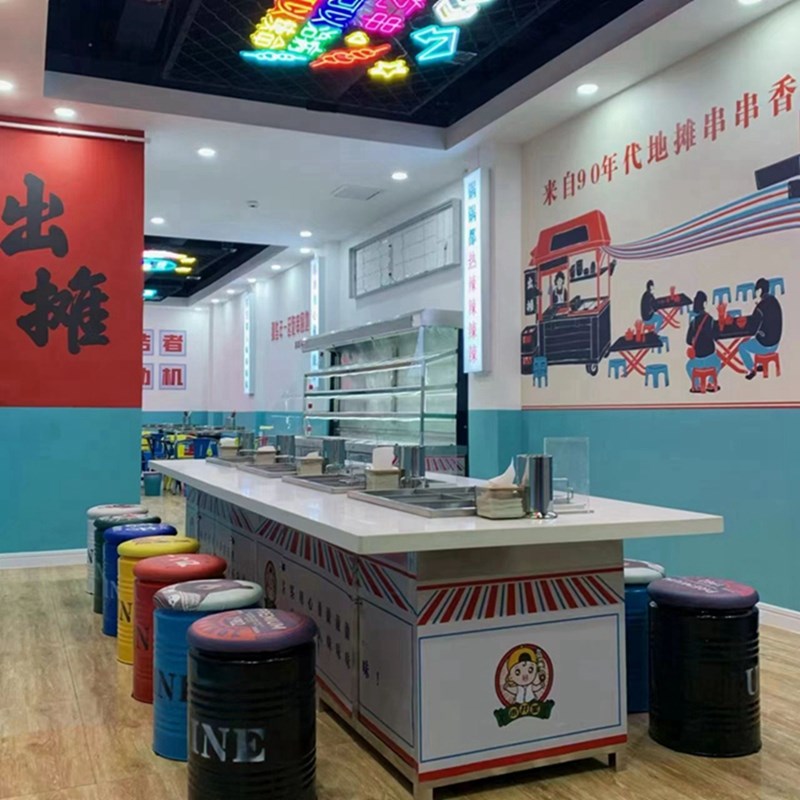 路边摊围炉煮串麻辣烫串串电陶炉炉6格不锈钢长方形串串锅定制
