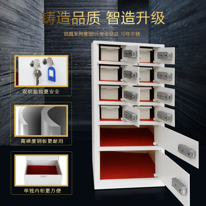 多门款机械大堂总台贵重物品保管箱双开门客用柜钥匙存放