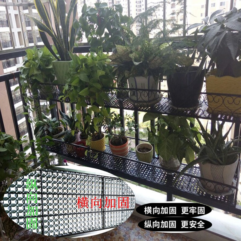欧式双层阳台栏杆置物架壁挂花盆架室内悬挂装饰铁艺挂式花架子