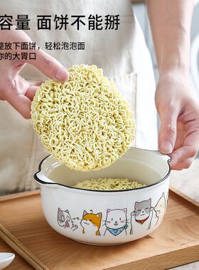 泡面碗陶瓷带盖饭盒可微波炉加热圆形卡通学生宿舍方便面碗筷套餐