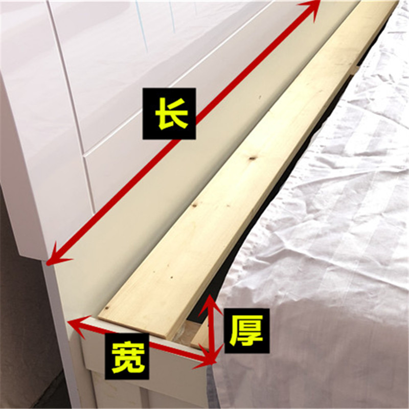床缝填充神器长条缝隙填塞垫床边婴儿床拼接大床加长加宽床头床垫
