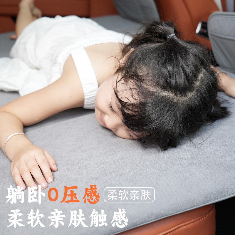 奔驰A级专用车载床垫汽车后排睡垫可折叠床200l轿车车上睡觉神器