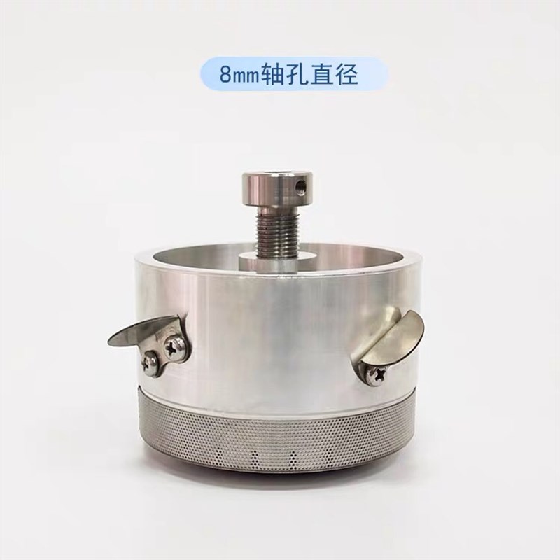 棉花糖出糖器棉花糖机配件花式拉丝出糖器升级版出糖器出糖器机头