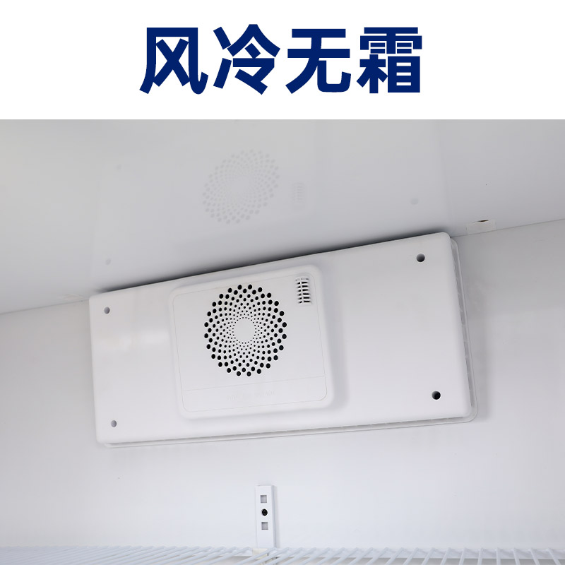 妮雪冷藏展示柜饮料柜立式冰箱保鲜柜双开门冷饮超市商用啤酒冰柜