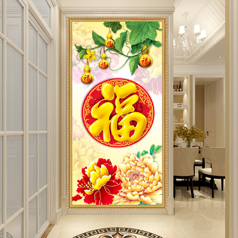 客厅装饰画入户玄关竖版自然风景壁画走廊过道北欧风轻奢麋鹿墙贴