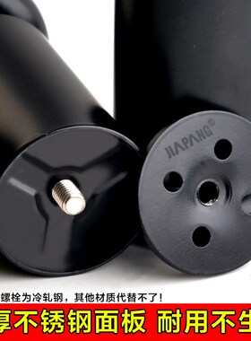 嘉庞不锈钢可微调橱柜脚沙发脚茶几腿支撑腿黑色脚金属床脚家具脚