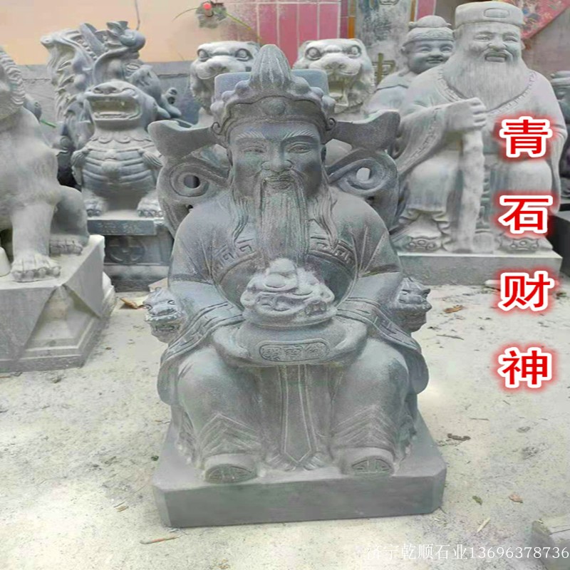 石雕土地爷神像青石土地公婆神像镇宅招财土地公财神山神观音石像