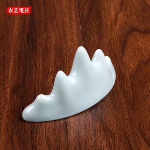 仿玉福型五指山笔阁架毛笔瓷笔搁笔架笔托书法文房四宝用品工具山