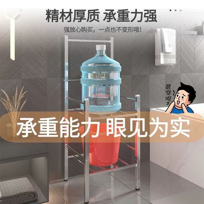 不锈钢脸盆架简易宿舍家用洗脸架子卫生间浴室落地置物架多层面盆