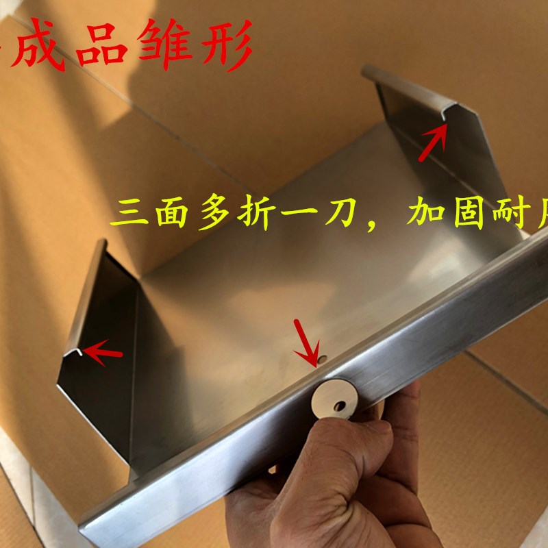 304不锈钢大号垃圾铲公司加厚簸箕工厂扫地畚斗家用单个撮子包邮