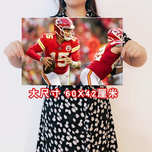 马霍姆斯海报橄榄球四分卫寝室墙贴自粘房间装饰画卧室壁纸挂画芯