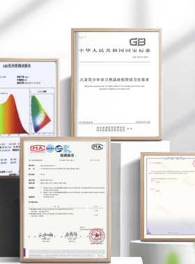 全光谱led灯芯Ra98高显护眼吸顶灯风扇灯替换光源圆形智能模组