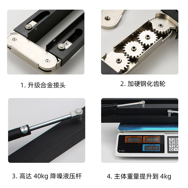 下翻折叠桌多功能伸缩支架隐形隐藏式书桌橱柜连接件酒柜餐桌五金