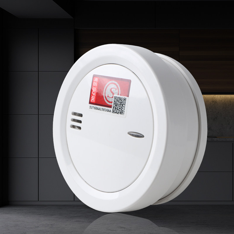 智能声光烟感警报器消防专用商用厨房烟雾感应警报器家用火灾探测