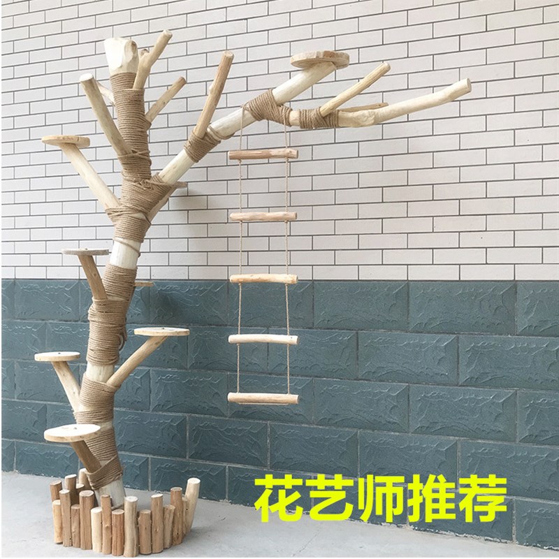 精品猫爬架枯树干实木树枝树杈造型树服装店橱窗室内装饰假树造景