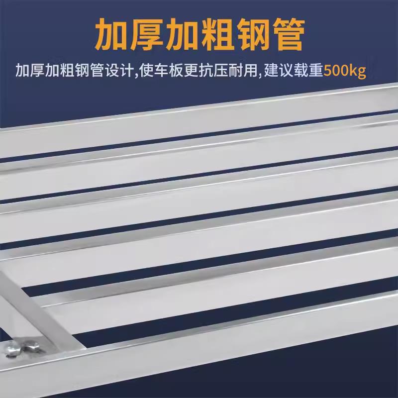 不锈钢方管手推车平板车折叠拉货车搬运车推货车拖车折叠手拉车