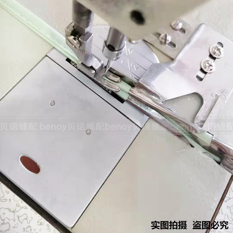 大宇505平车耳仔筒吊带压肩裤耳带拉筒中线包边器休闲西裤裤带袢