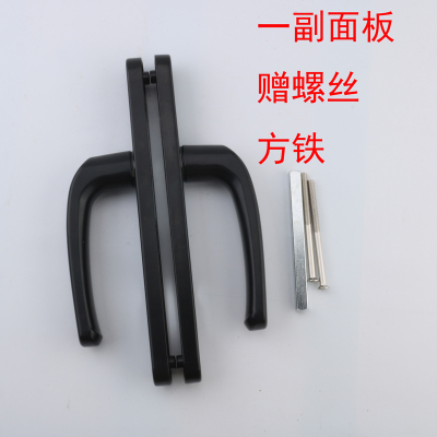 铝合金单点门锁断桥铝门锁8525成套铝合金门平开门把手塑钢锁具