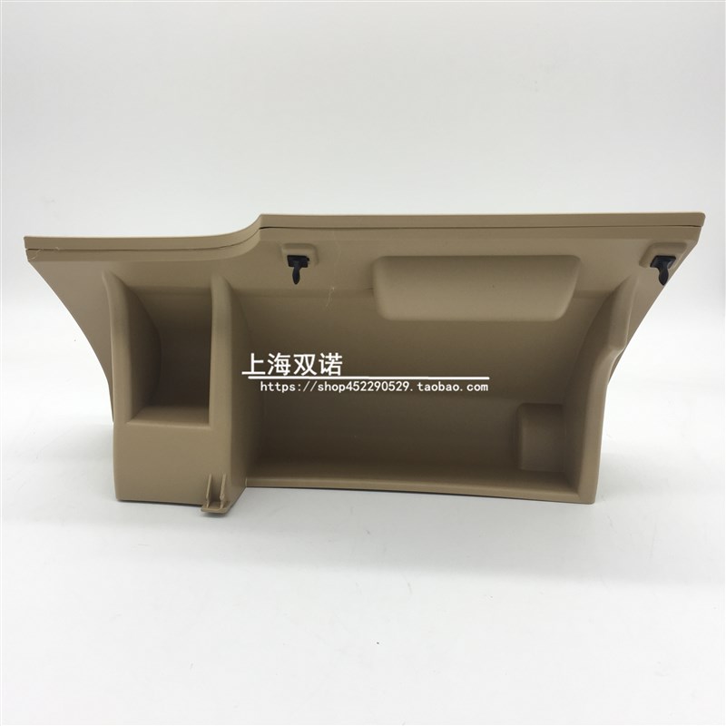 适用于新老款途安仪表台左杂物箱盖板 左手套箱盖子 保险丝盖板