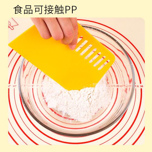 塑料切面刀蛋糕刮板奶油神器家用抹刀切刀肠粉刮刀烘焙工具