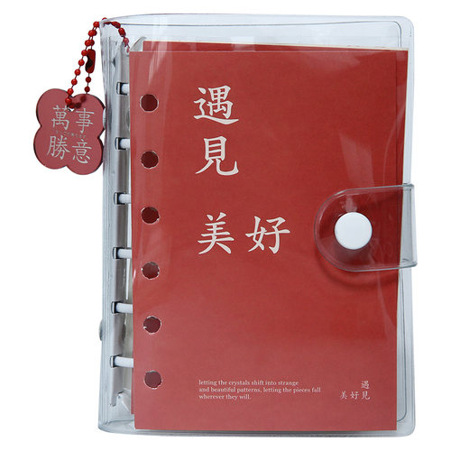 小巧日记本活页迷你手帐本随身便携计划本口袋小本子笔记本高颜值