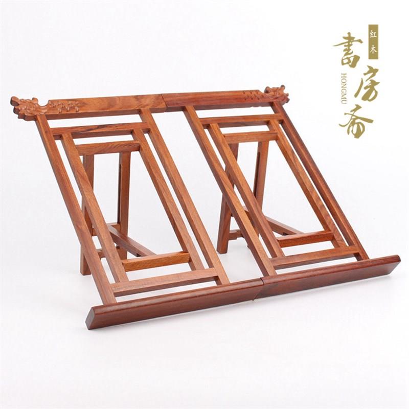 红木工艺品 红檀木书架 红木字帖架 实木书架 乐谱架 演讲稿架