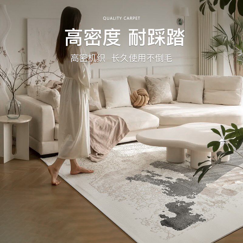 驼色抽象现代地毯客厅北欧茶几毯轻奢简约床边毯耐脏易打理地垫