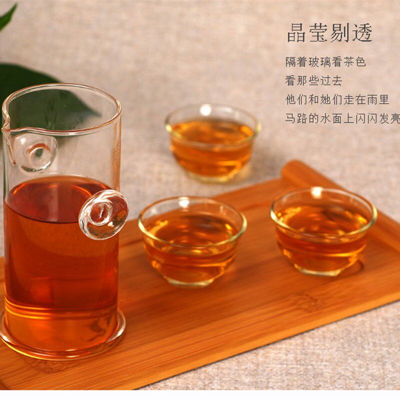 红茶泡茶器耐热玻璃双耳杯冲茶器普洱红茶杯茶具过滤茶壶功夫茶具