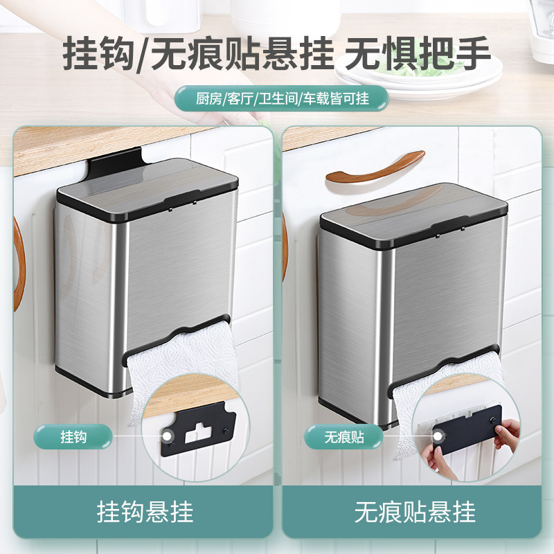 厨房垃圾桶挂式橱柜门家用轻奢厨余折叠壁挂式专用桌面悬挂收纳桶