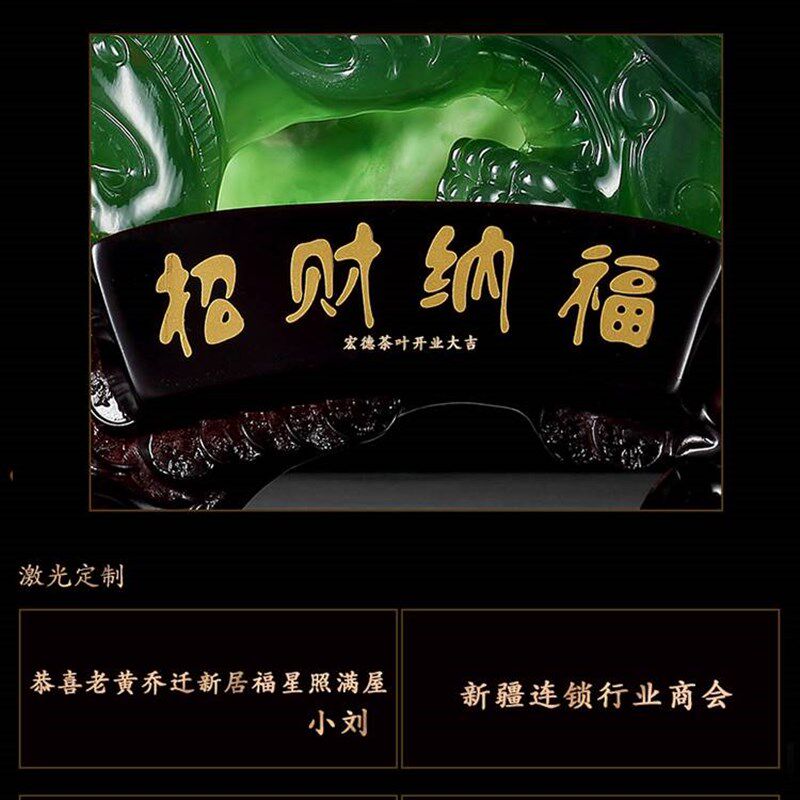 招财貔貅大号摆件玉白菜百财工艺品店铺餐馆开张送礼乔迁开业礼品