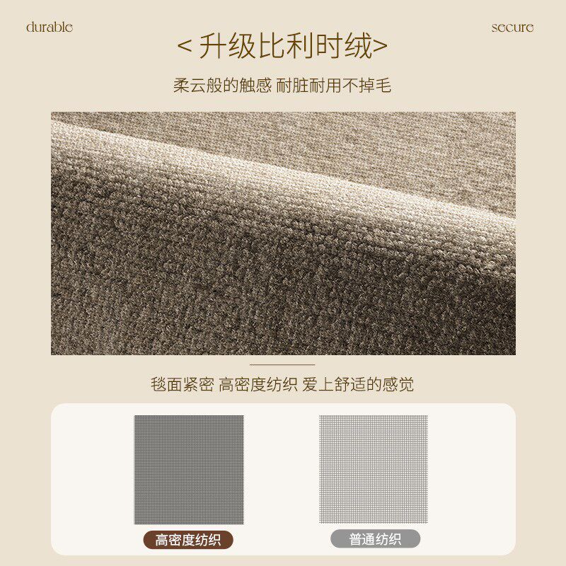 2024新款书房地毯书桌电脑椅地垫卧室防滑垫子客厅转椅地板保护垫