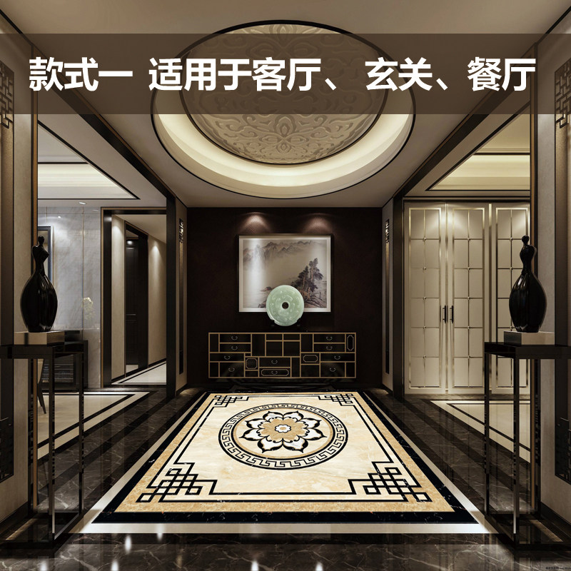 瓷砖自黏贴纸地面翻新遮丑地砖花纹过门石走廊装饰客厅中式地板贴