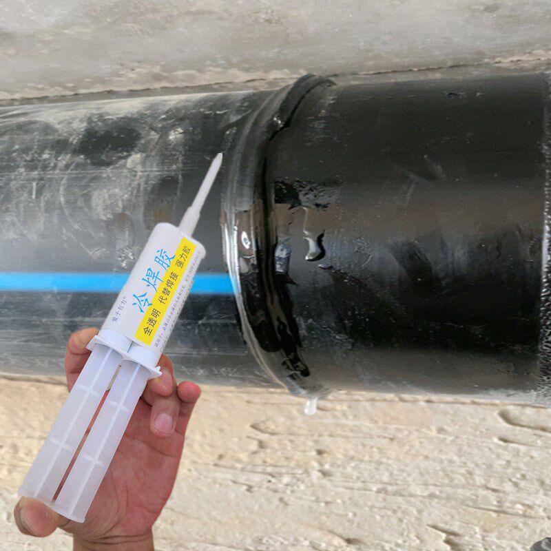 PE水管漏水焊接胶水钢丝骨架管热熔接头哈夫节接头漏水补漏胶抗压