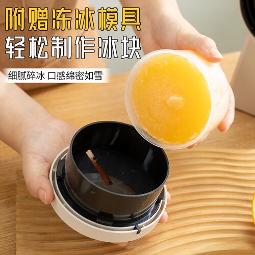 手动刨冰机家用小型绵绵冰机器冰沙机碎冰机手摇沙冰机雹冰机摆摊