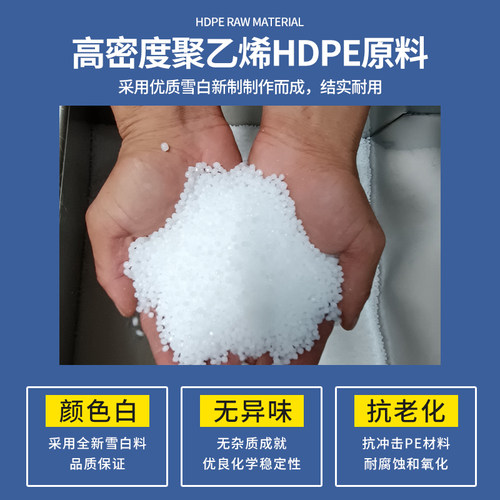 一米筐塑料周转筐加厚框子收纳货框长方形筐子快递大胶框大号箱子