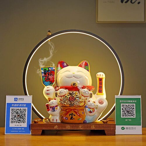 开业礼品大号摇手摆件客厅送礼店铺收银台二维码家居发财猫