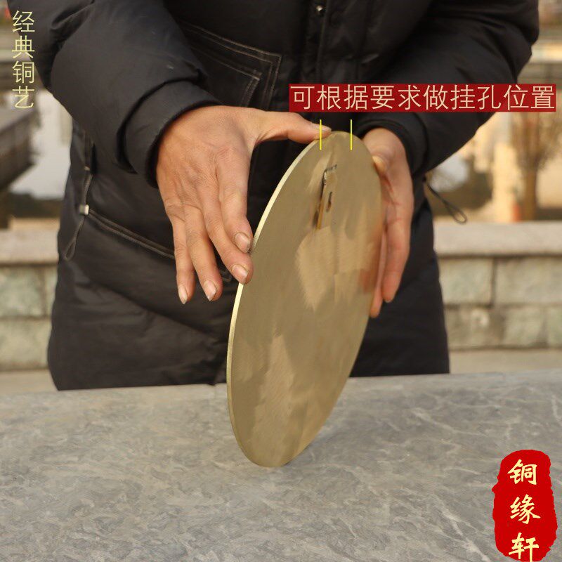 定制铜镜凸镜平面镜凹面镜反光镜子圆形无字无图案订做黄铜凸透镜