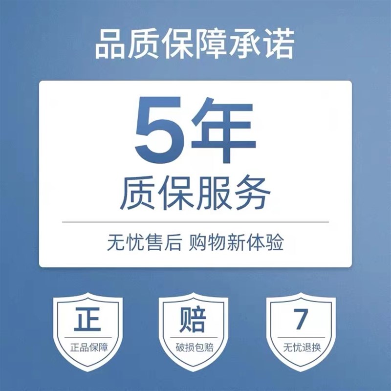学校同款课桌椅小学生书桌男孩女孩家用可升降儿童学习桌写字桌椅
