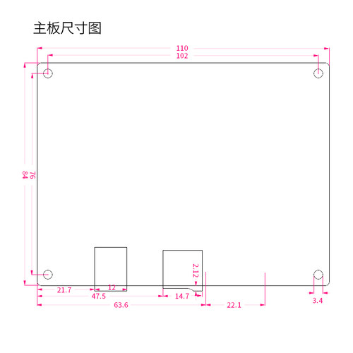 3D打印机主板MKS Robin Nano V1.2 一体式32位芯片控制板支持自动