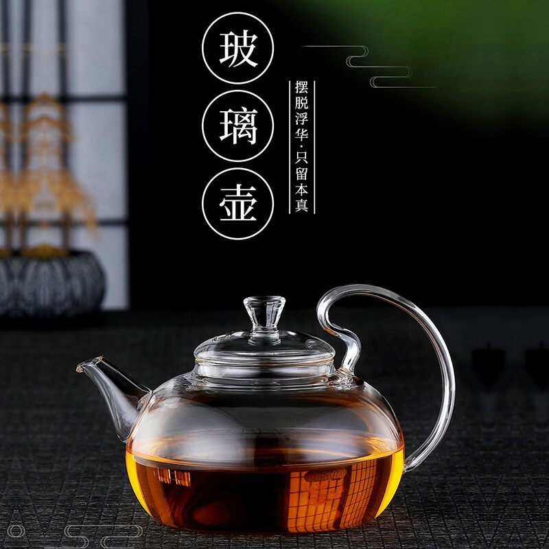 耐热玻璃烧水壶泡茶壶加厚耐高温茶具时尚家用煮茶器功夫煮茶炉