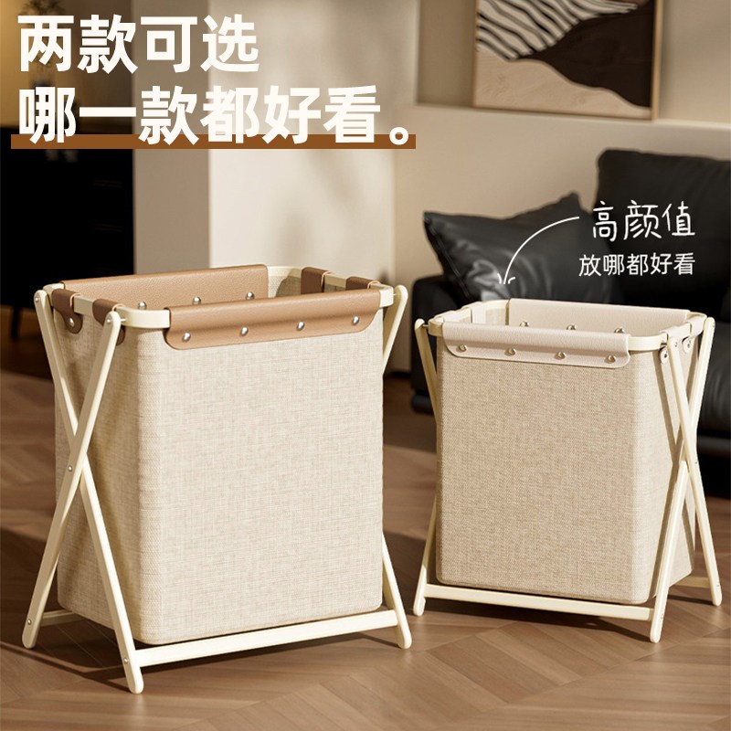 脏衣篓高颜值轻奢脏衣服收纳筐脏衣篮大容量家用洗衣篮可折叠口篓