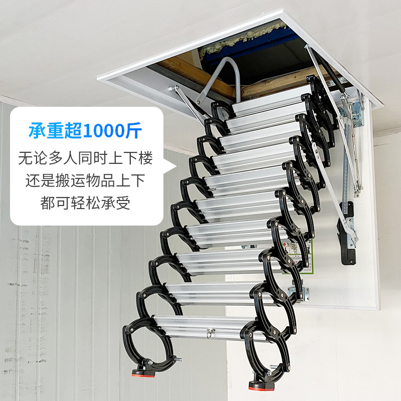 阁楼伸缩楼梯家用室内升降折叠拉伸隐藏复式别墅定制隐形收缩梯子